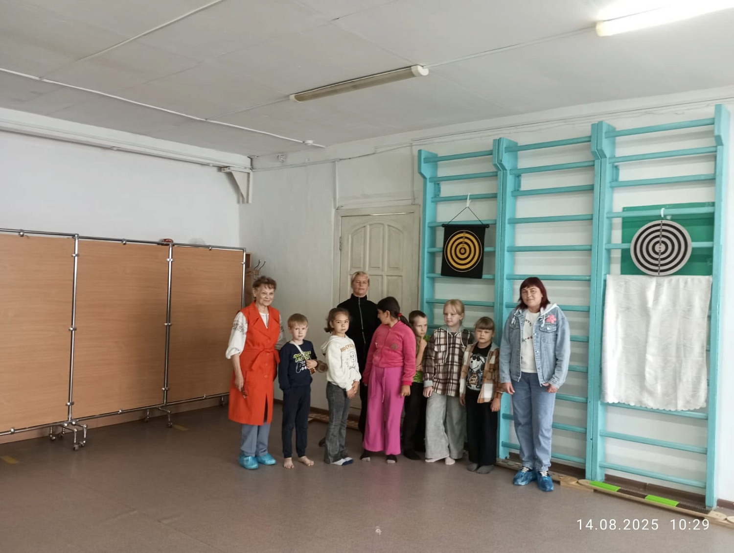Остров прав