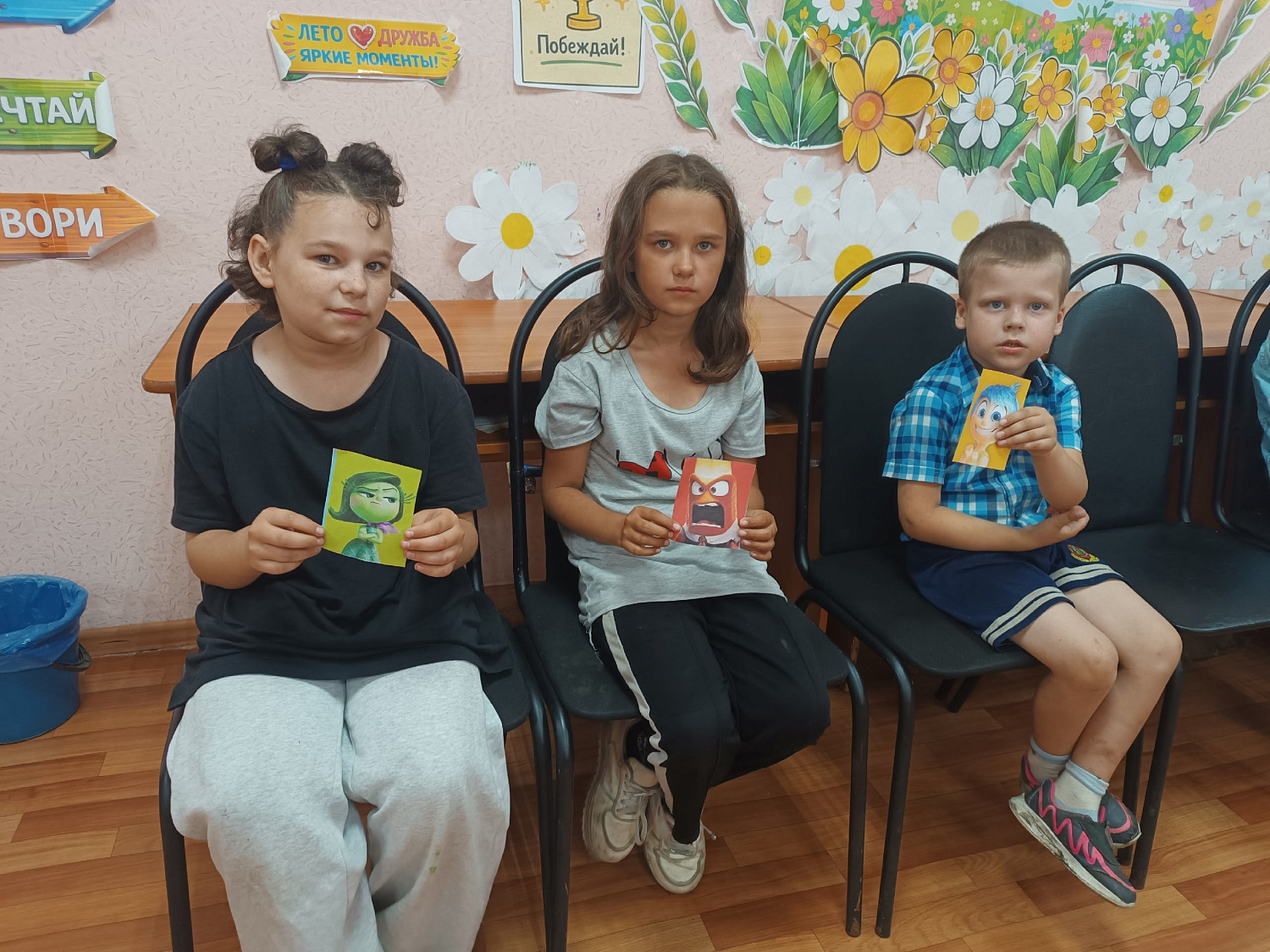 ДЕРЕВО ДОБРЫХ ДЕЛ