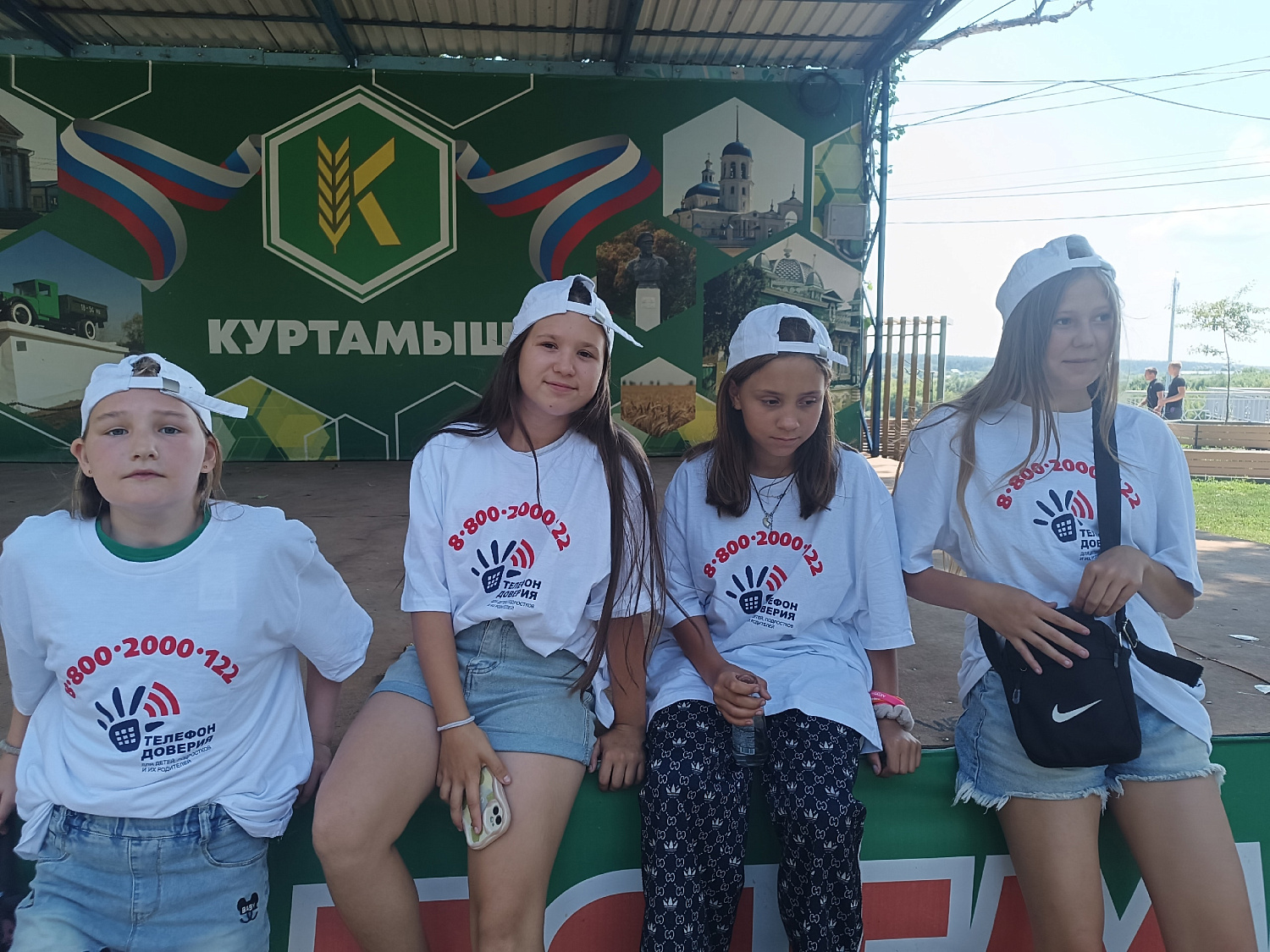 ПРАВА И ОБЯЗАННОСТИ РЕБЕНКА