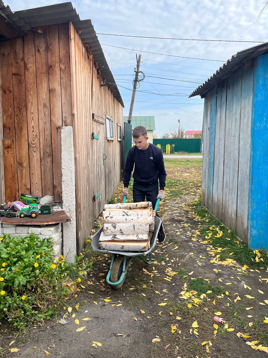 Помощь семьям мобилизованных