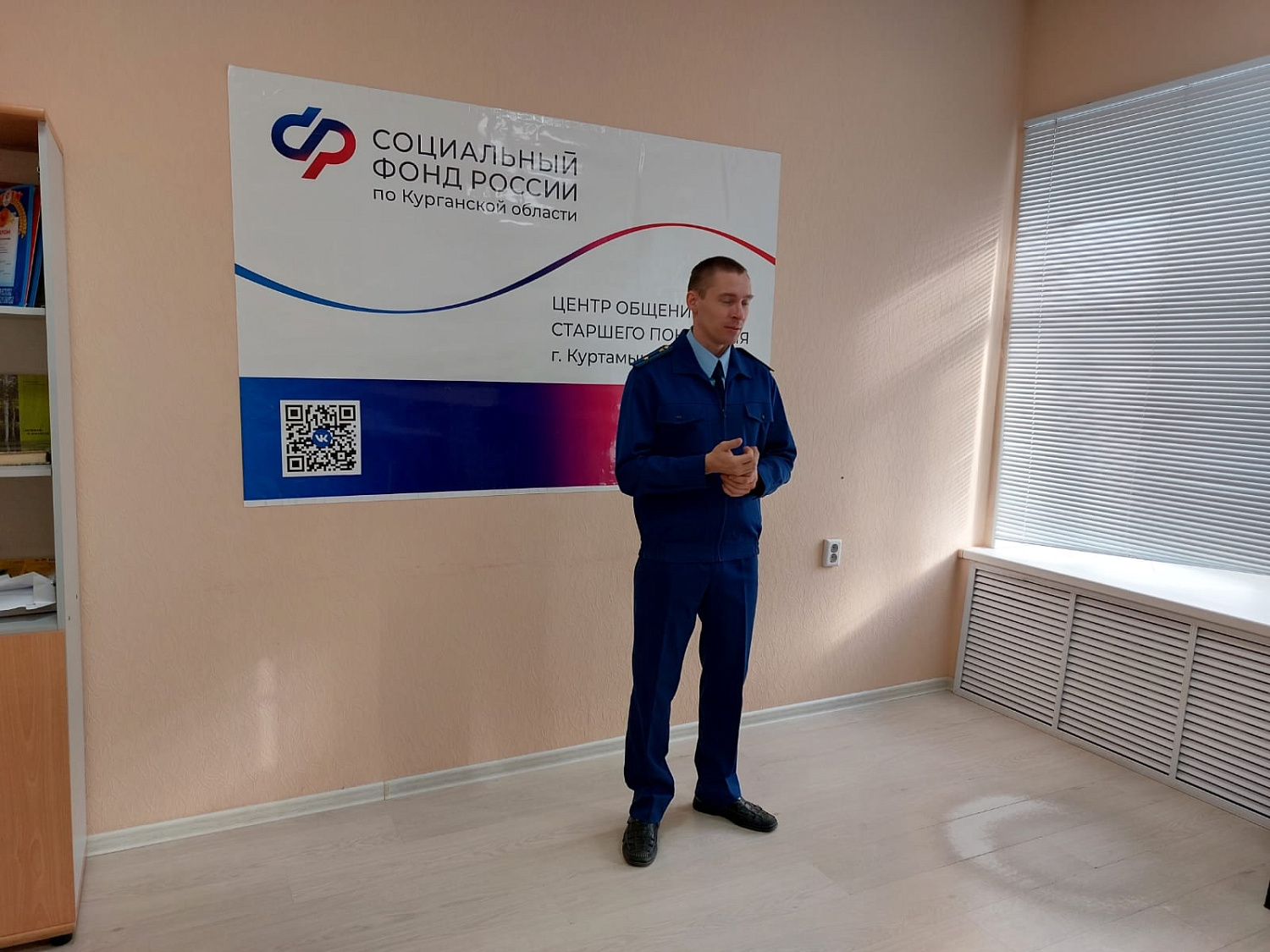 Осторожно мошенники! Прокуратура предупреждает.