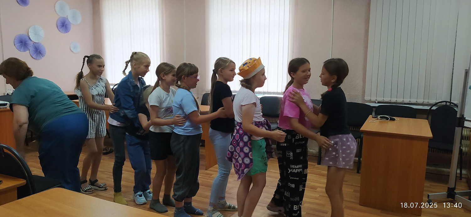 День счастья и смеха