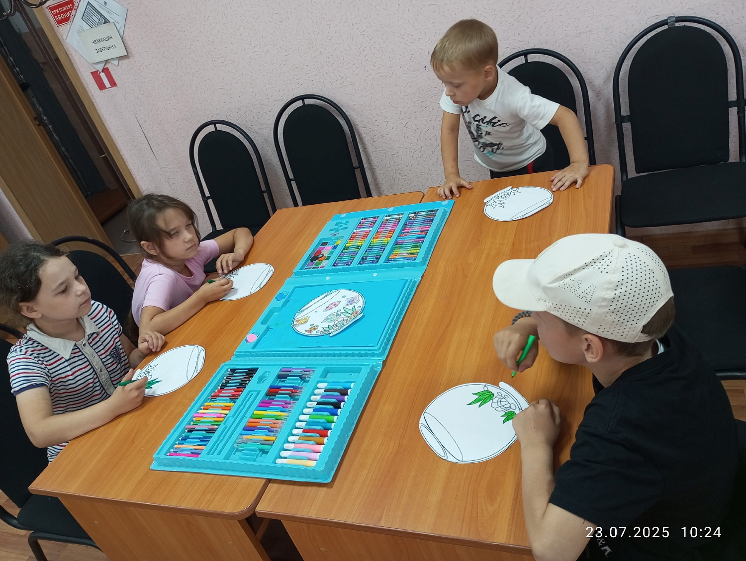 Как по морю-океану