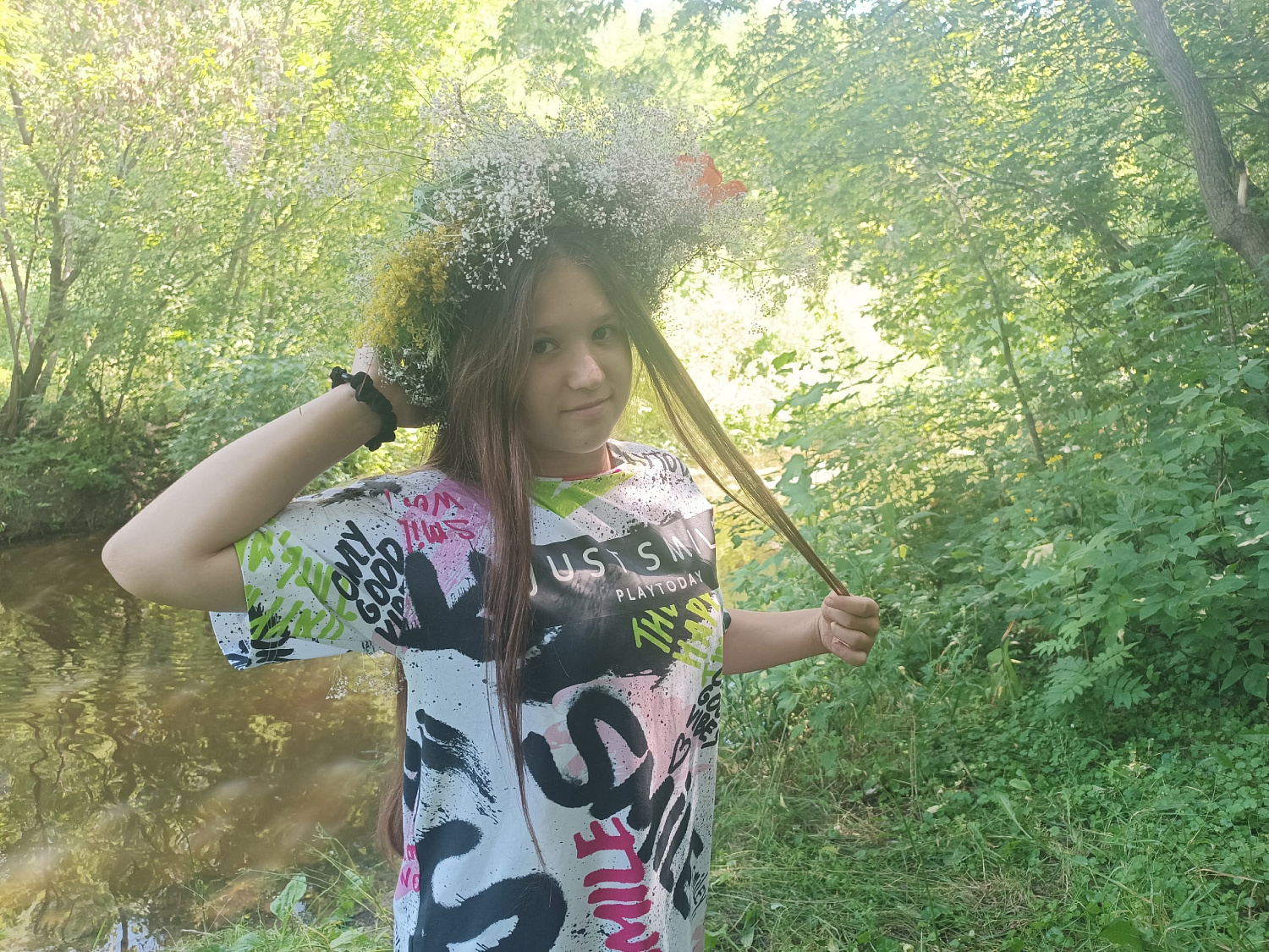 ВОЛШЕБСТВО ИВАНА КУПАЛЫ