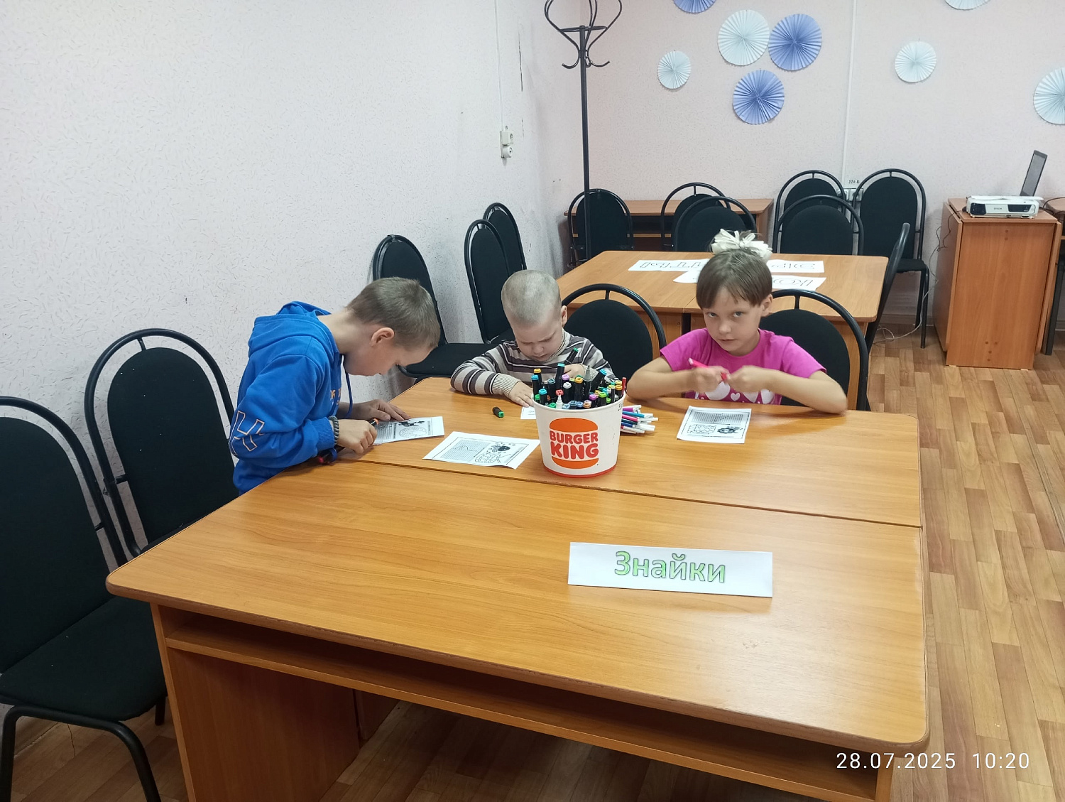 Юные эрудиты