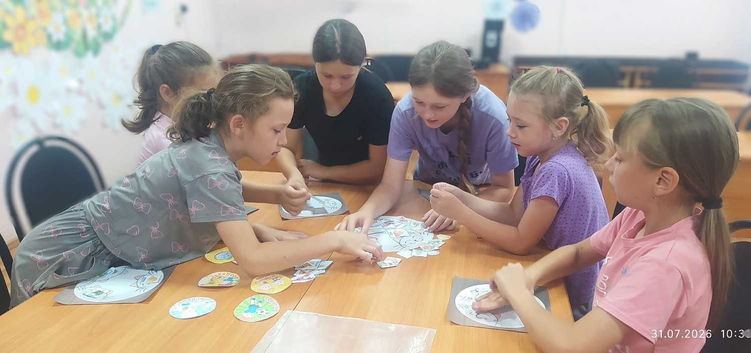 ПУТЕШЕСТВИЕ В СТРАНУ ЗДОРОВЬЯ