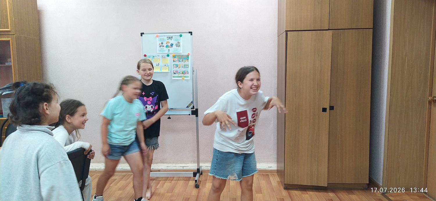 КИБЕРДЕТЕКТИВ
