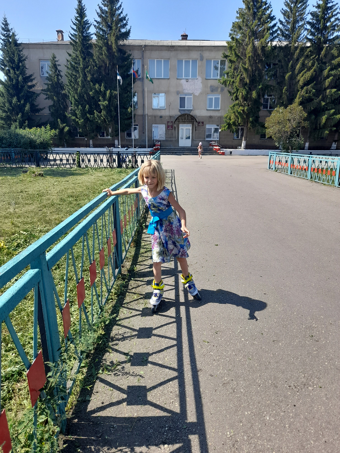 «Веселые ролики»