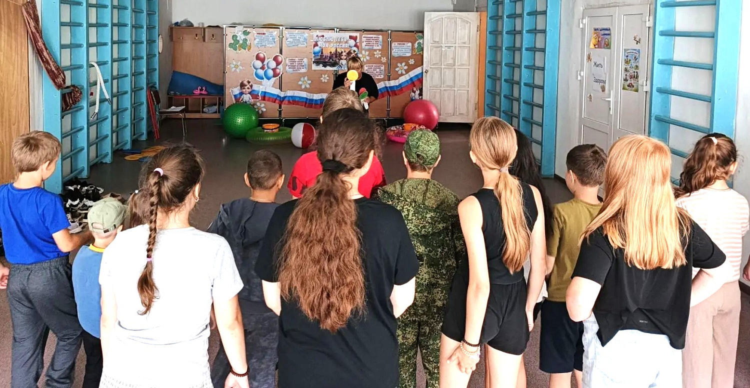 БЕЗОПАСНОЕ ЛЕТО 14 ИЮЛЯ 2026