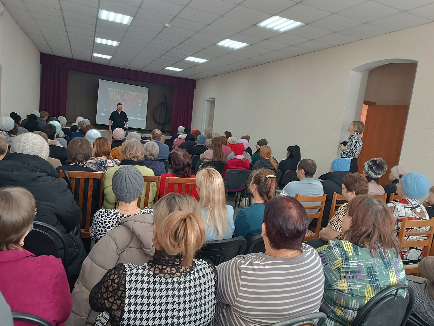 Финансовая грамотность и противодействие мошенничеству