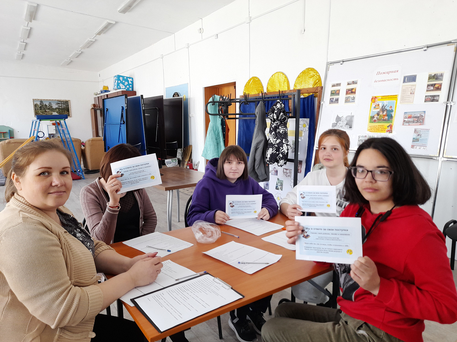 "Мы в ответе за свои поступки"
