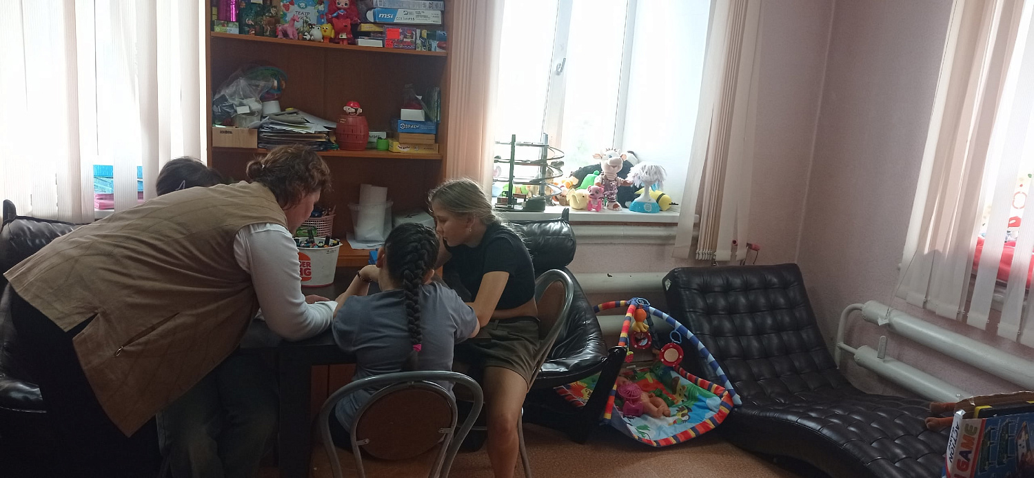 Поездка на автобусе