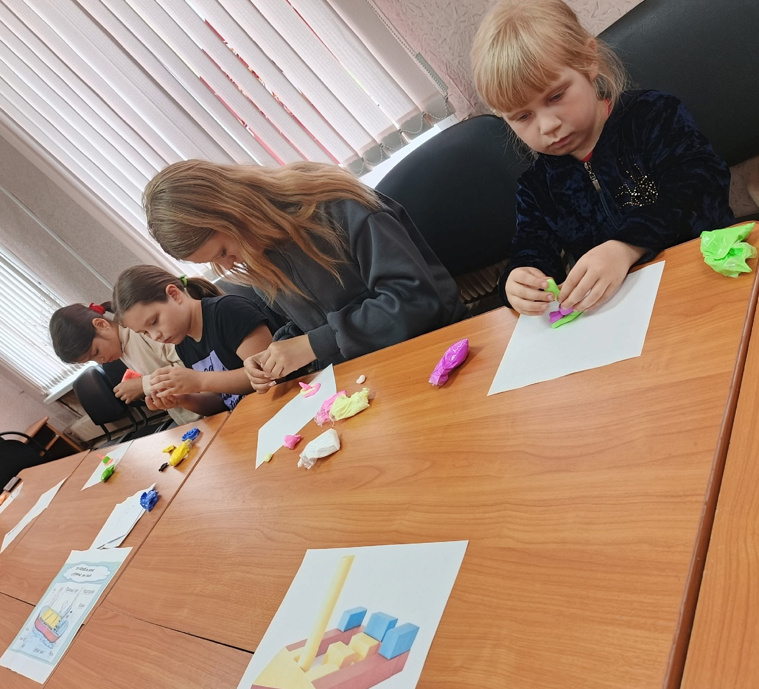 КОРАБЛЕСТРОИТЕЛИ