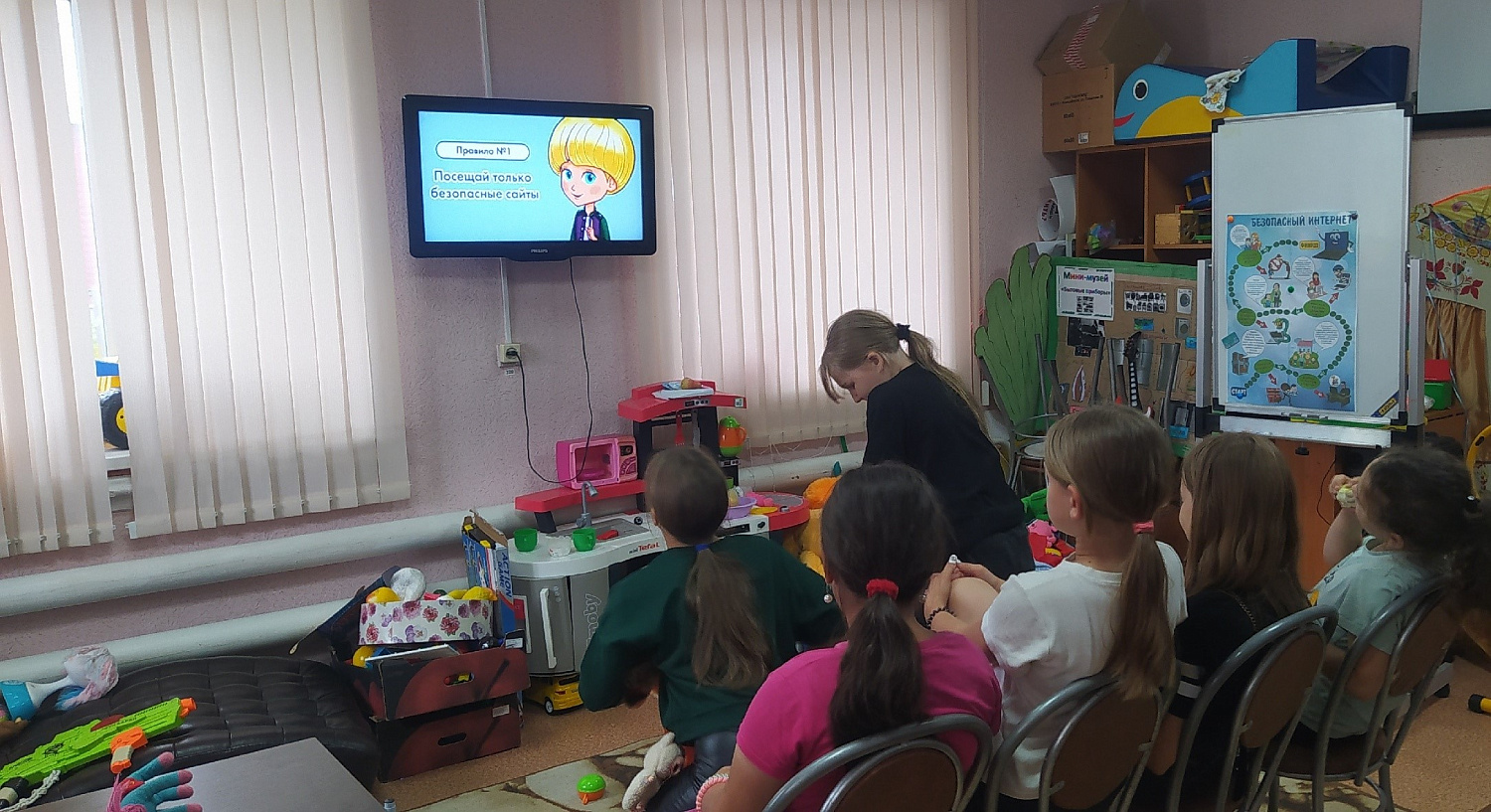 Цифровая грамотность