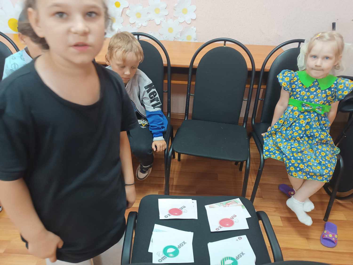 ДЕРЕВО ДОБРЫХ ДЕЛ