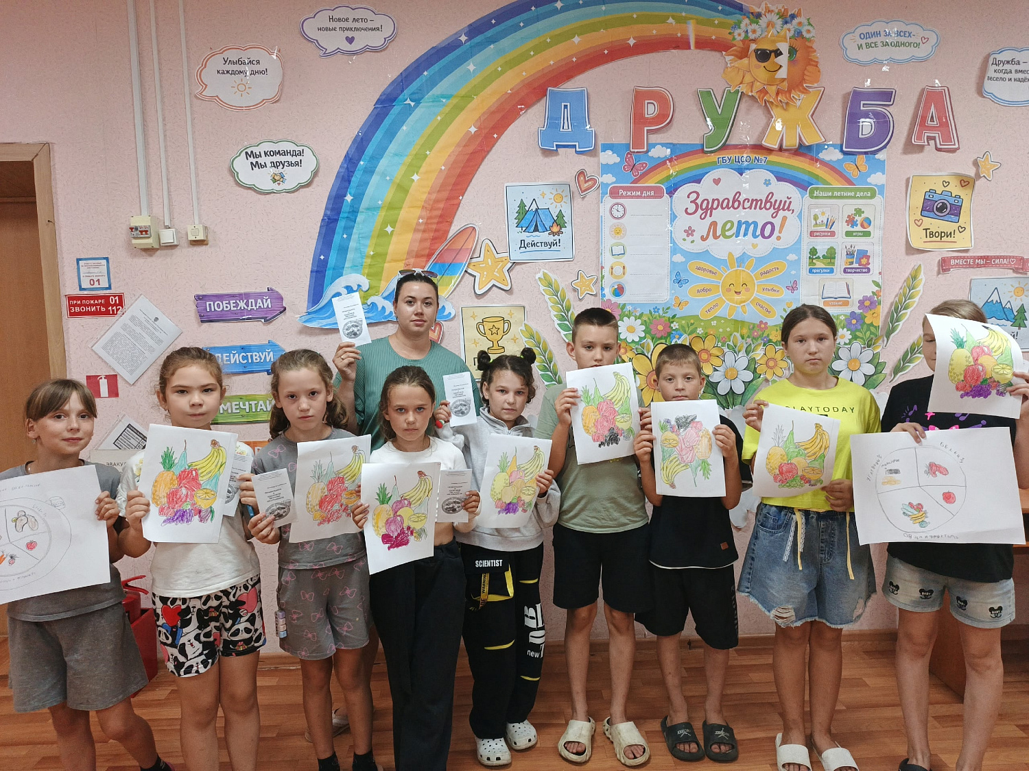 ВРЕДНЫЕ И ПОЛЕЗНЫЕ СЛАДОСТИ