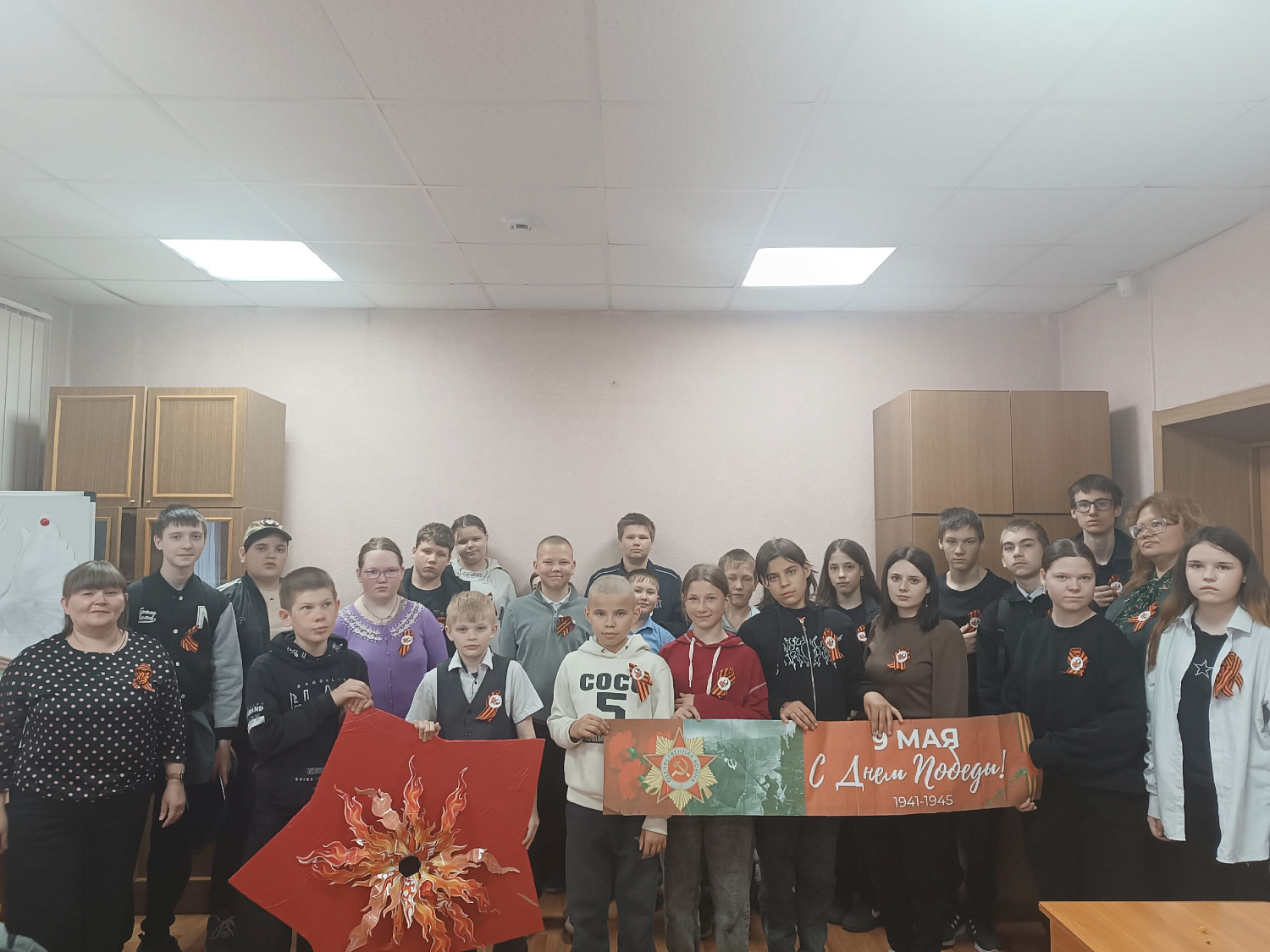 Георгиевская ленточка 2026
