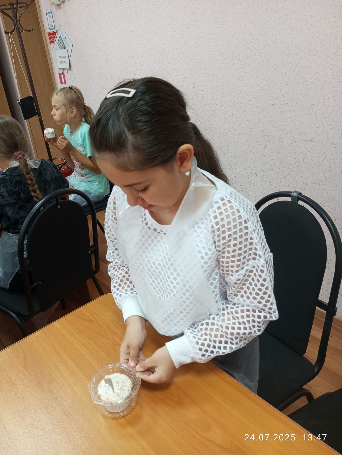 Сладкая сказка