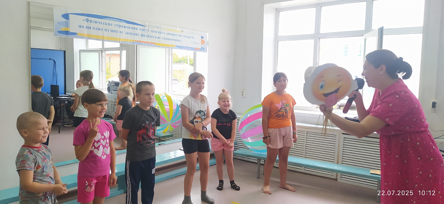 Волшебные приключения