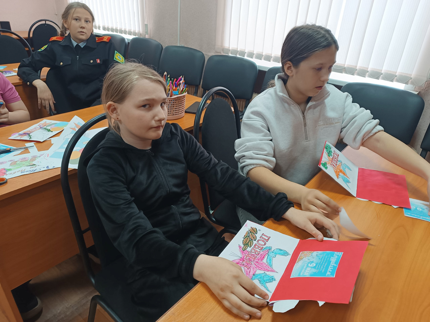 Мы говорим спасибо