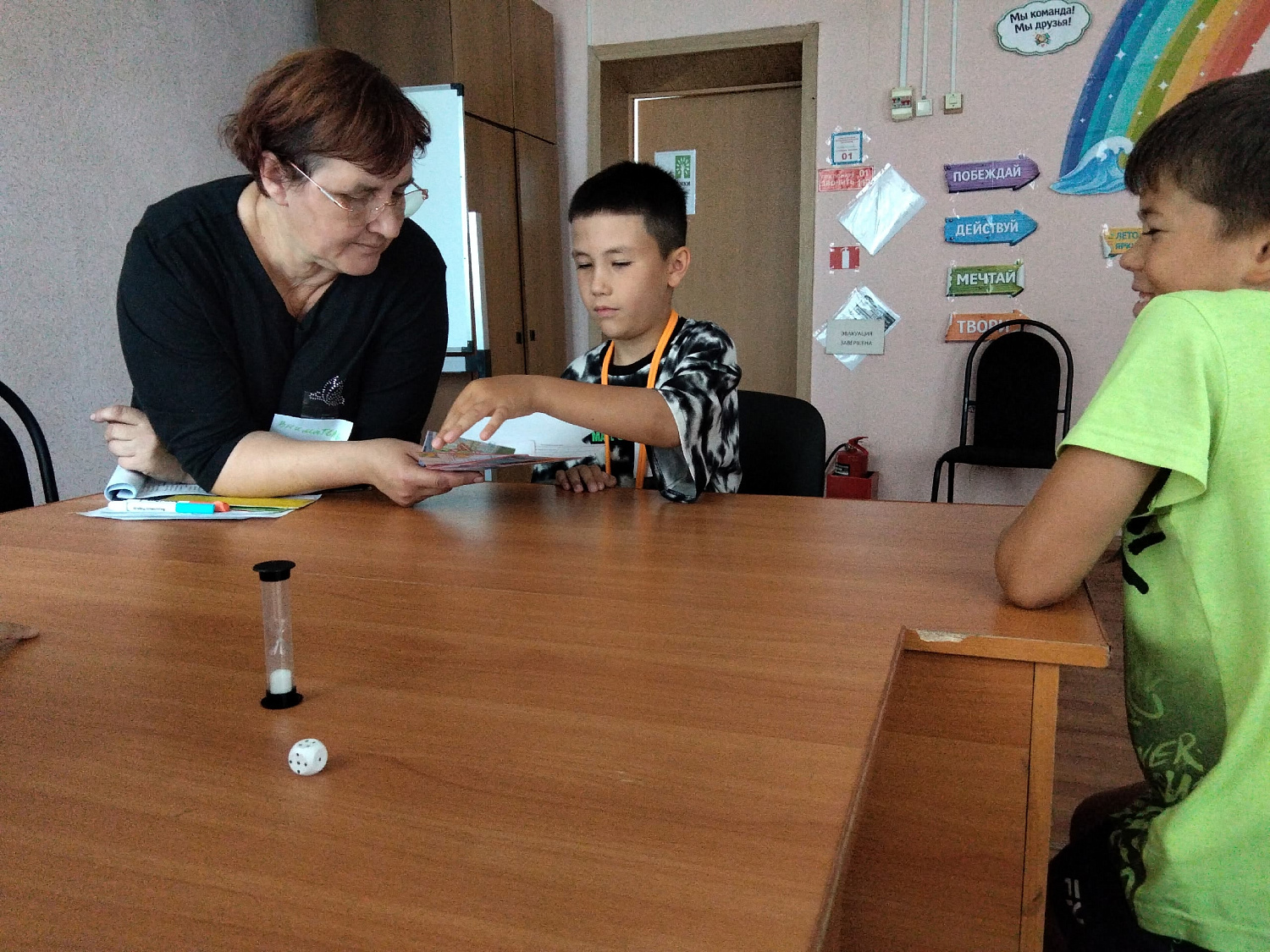 ПДД В СКАЗКАХ
