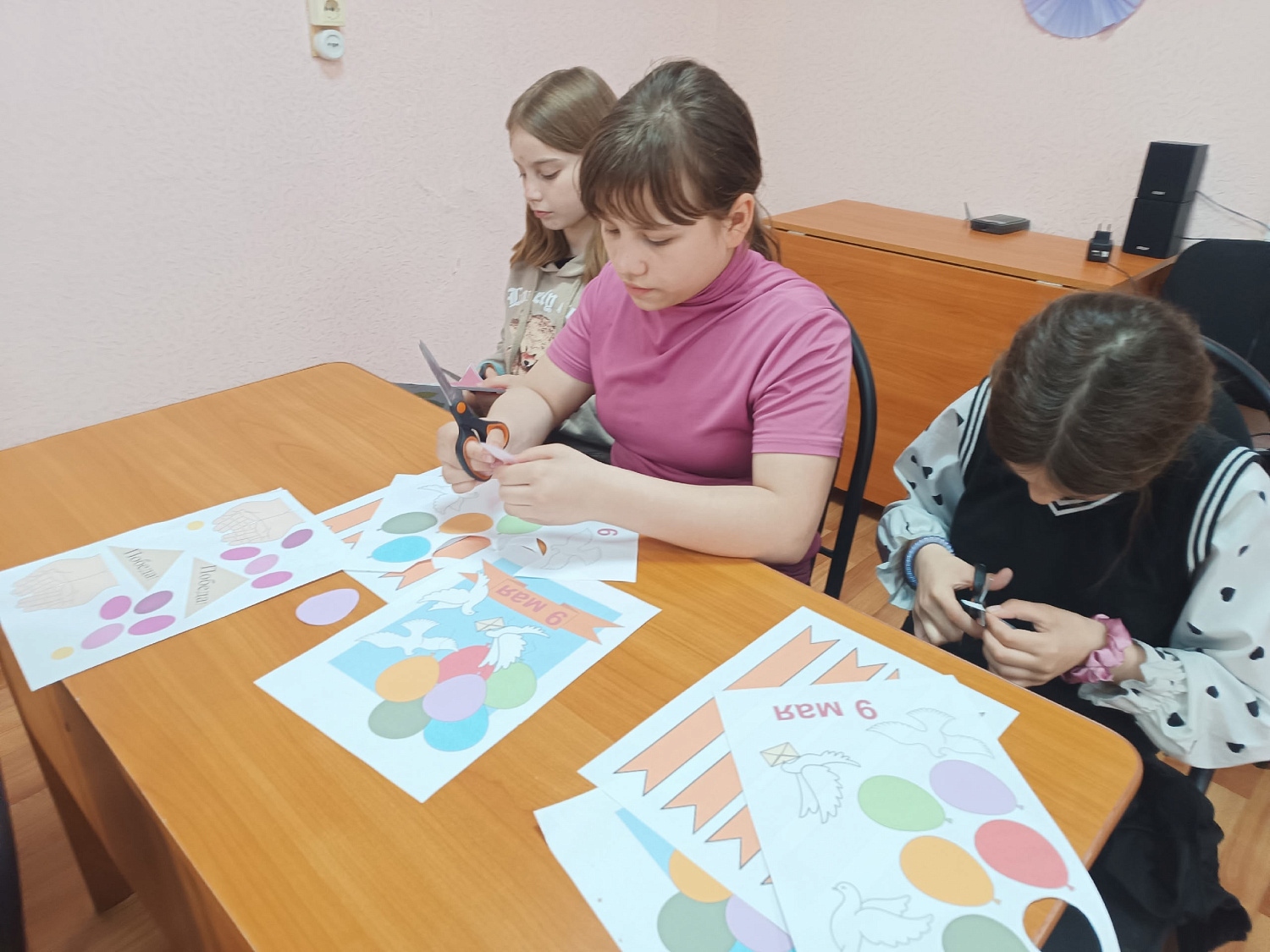 Мы говорим спасибо