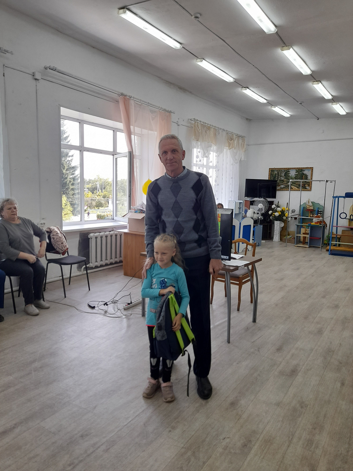 "День первоклассника"