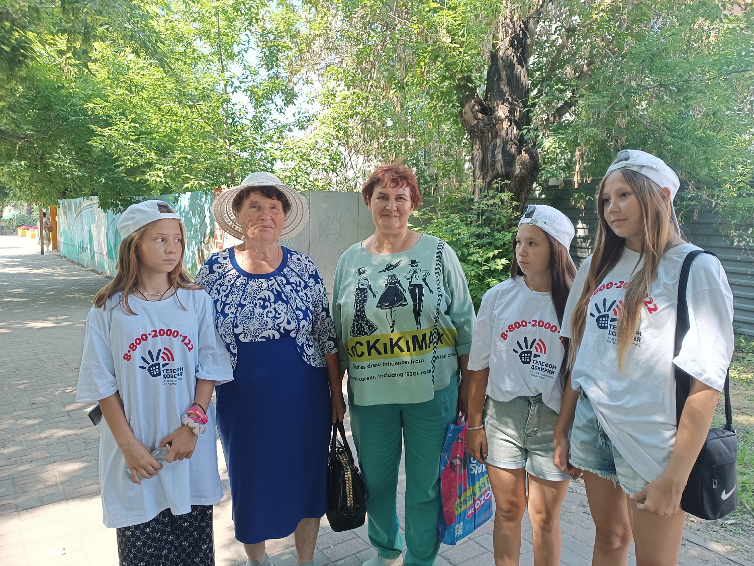 ПРАВА И ОБЯЗАННОСТИ РЕБЕНКА