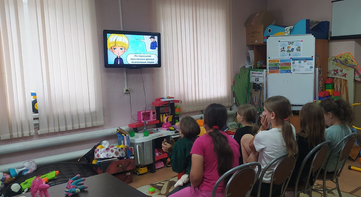Цифровая грамотность