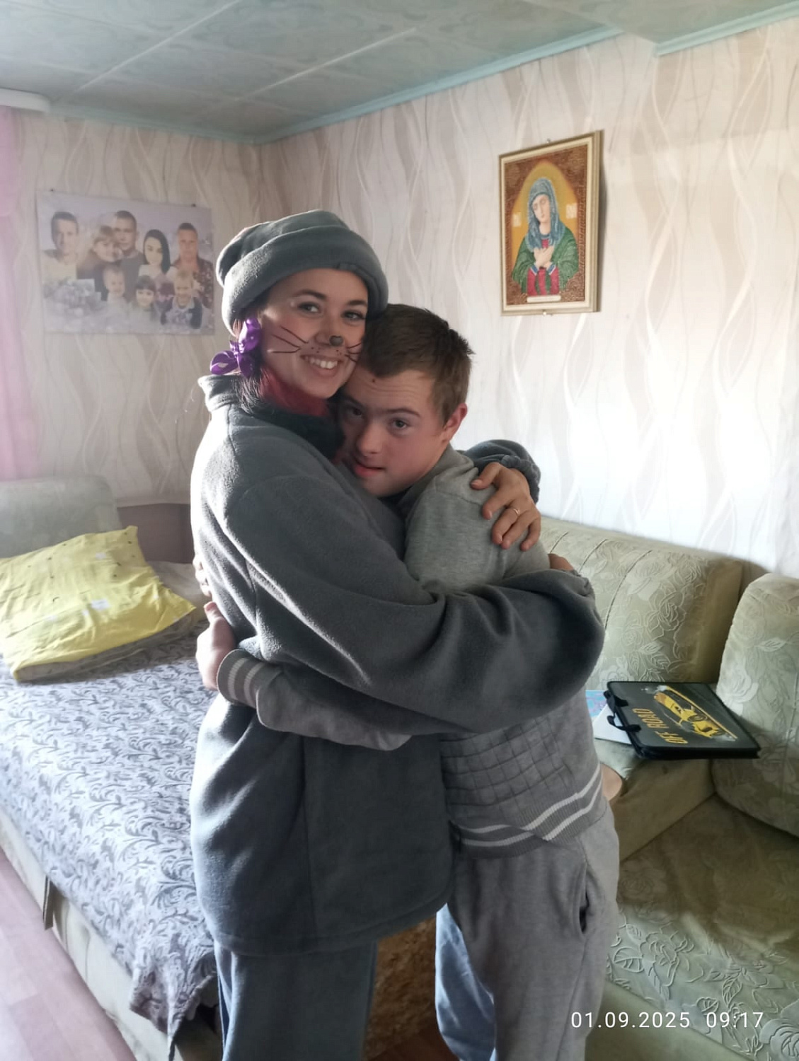 День знаний для детей, обучающихся на дому