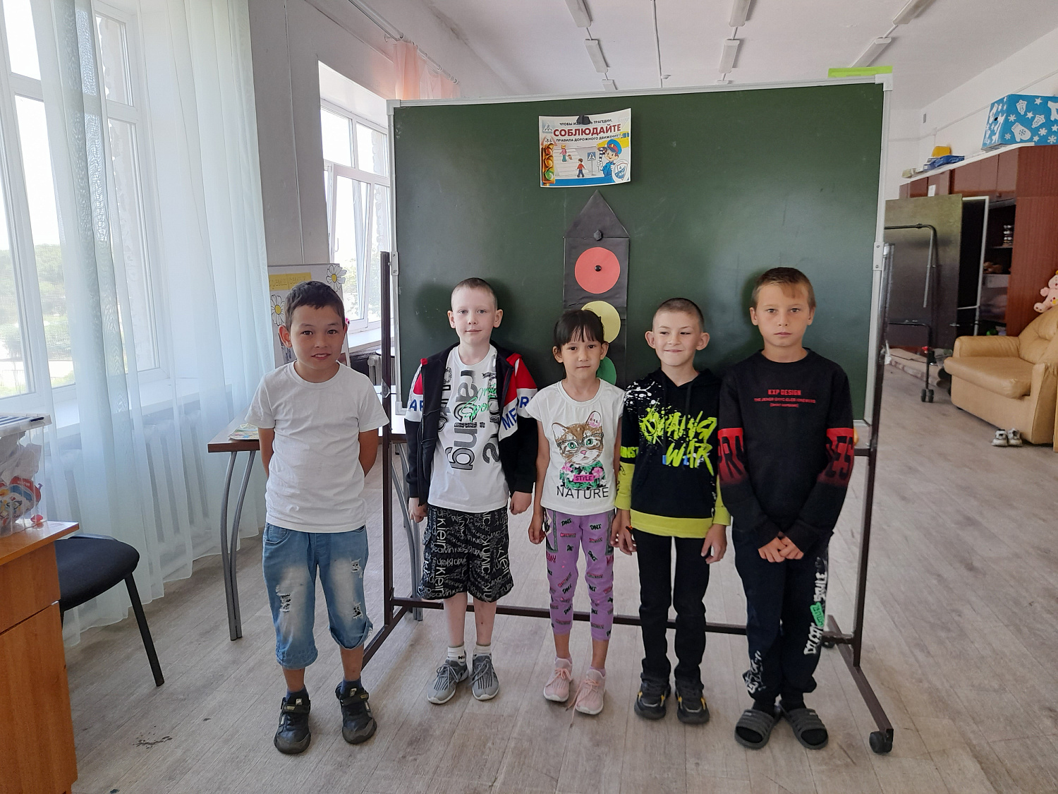 «Безопасное лето. Правила поведения на дорогах».