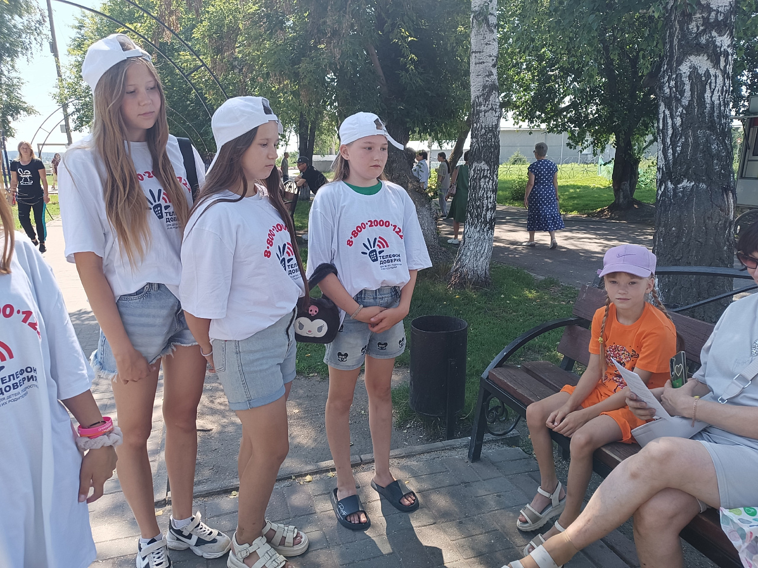ПРАВА И ОБЯЗАННОСТИ РЕБЕНКА