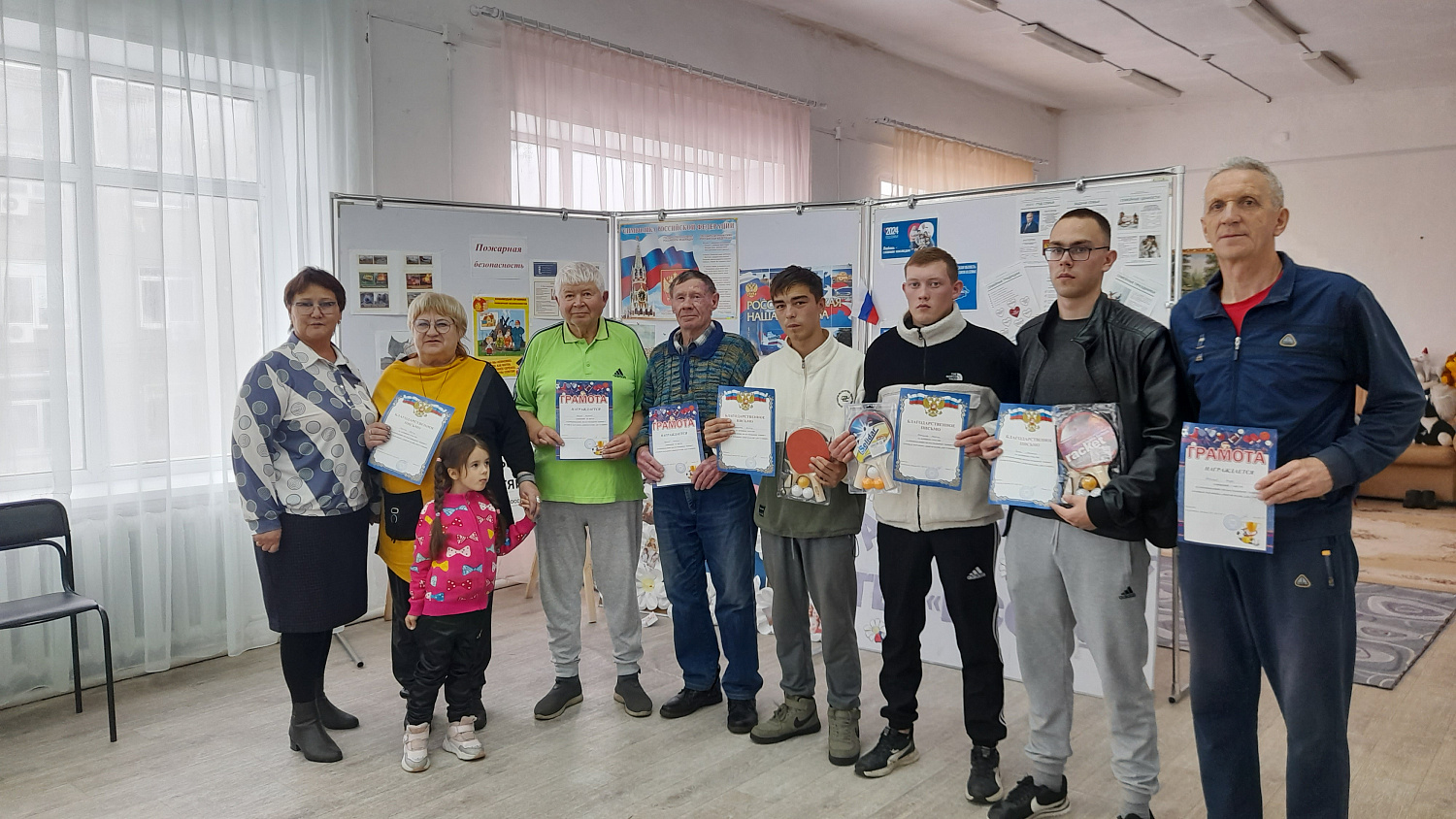 Турнир по настольному теннису в рамках марафона "Добрая осень для старших"