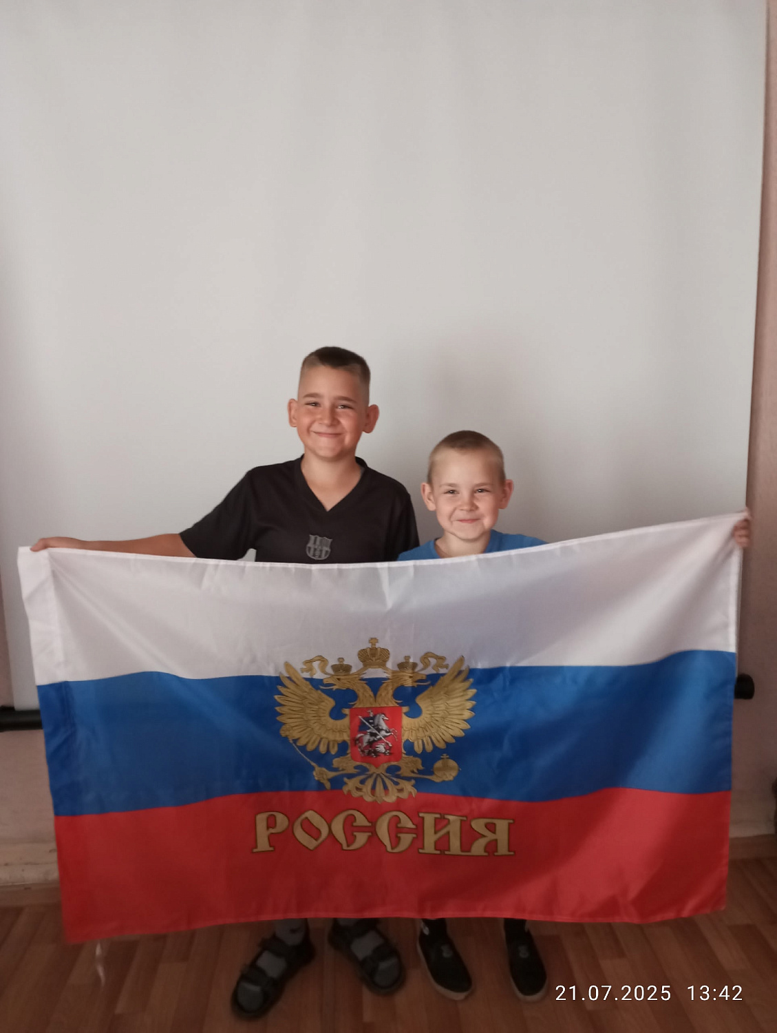 Россия Родина моя