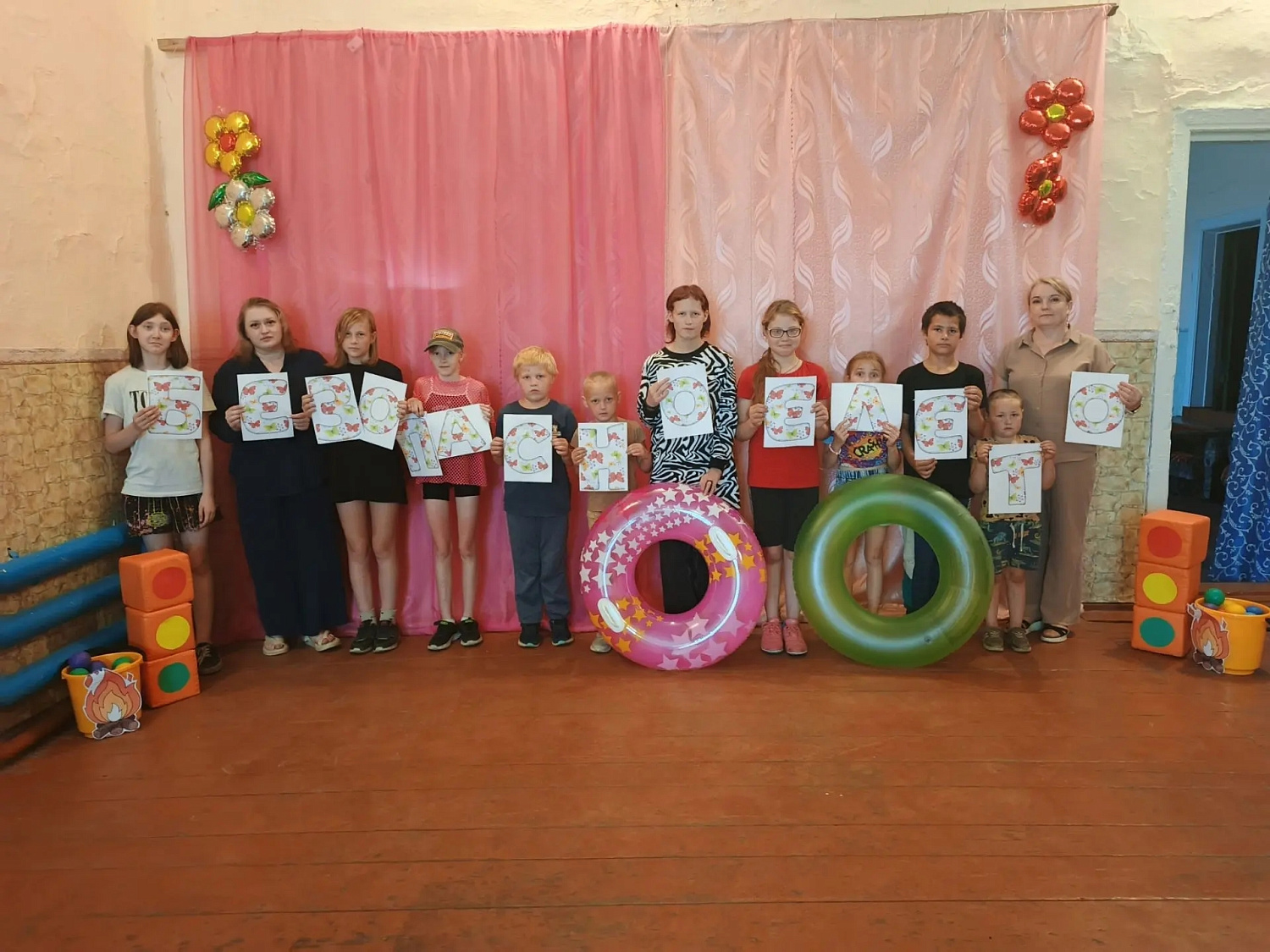Безопасное лето 2026