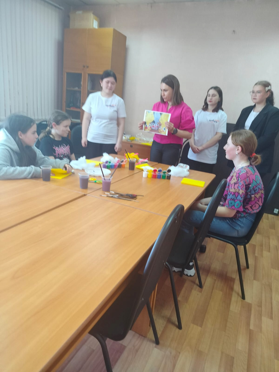 Мешочек счастья